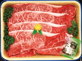 お肉のソムリエセレクト　箱根西麓牛焼肉用大判カルビ 牛焼肉用４００ｇの特産品画像