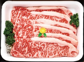箱根西麓牛ロースステーキの特産品画像