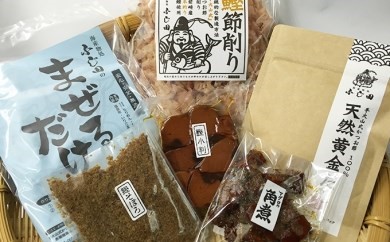 手火山式かつお節、角煮佃煮セットの特産品画像