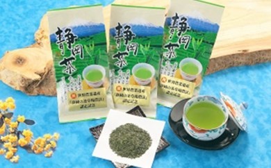 茶草農法認定記念深むし茶の特産品画像