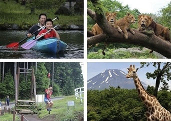 富士山こどもの国おとな入園券＆富士サファリパーク入園券の特産品画像