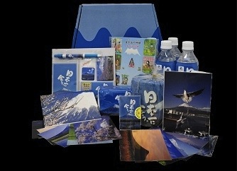 「日本一に会う。」富士山グッズの詰め合わせの特産品画像