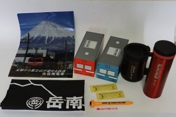 岳南電車オリジナルマグボトル＆マグカップほか「岳南電車満喫セット」の特産品画像