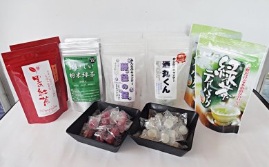藤枝キャンディーズ＆らくらく茶 詰合せ（5品×2袋入セット）の特産品画像