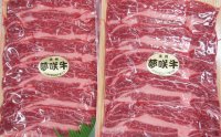 遠州夢咲牛すき焼の特産品画像