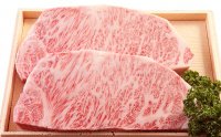 超特選飛騨牛ステーキの特産品画像