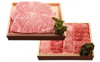 超特選飛騨牛ステーキ＆超特選飛騨牛焼肉セットの特産品画像