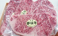遠州夢咲牛ステーキの特産品画像