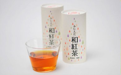 ふじえだ和紅茶　30本入りの特産品画像
