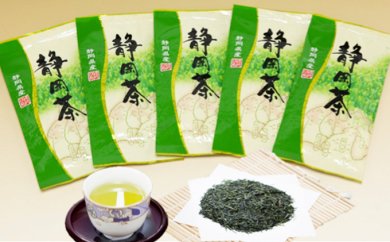 静岡銘茶の特産品画像