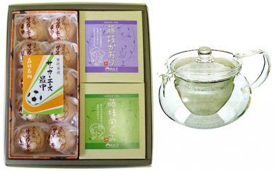 藤枝茶2種+最中+急須セットの特産品画像