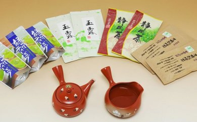 岡部茶１年分の特産品画像