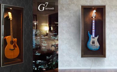 壁掛けディスプレイ ギター収納ラック [ジー・セブンス]の特産品画像