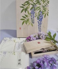 桐箱入 藤の文具・藤の万年毛筆セットの特産品画像