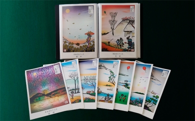 影絵作家「美澤広介」の切り絵東海道五十三次ポストカードの特産品画像