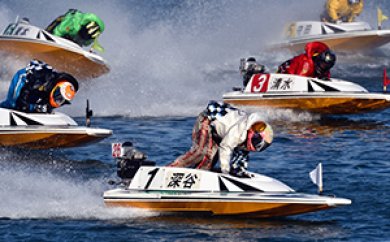 ボートレース浜名湖「特別観戦セット」の特産品画像