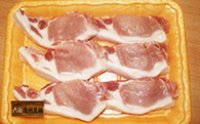 遠州黒豚ロース肉トンカツ・ステーキ用6枚セットの特産品画像