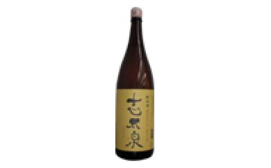 純米酒　志太泉の特産品画像