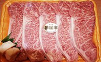 遠州夢咲牛ロース肉ステーキ用5枚セットの特産品画像