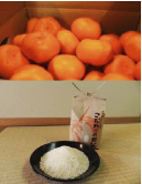 Oishi～農園の青島ミカン＆お米の特産品画像