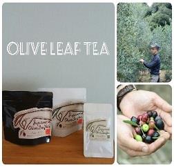 オリーブの葉100％のオリーブ茶5セットの特産品画像