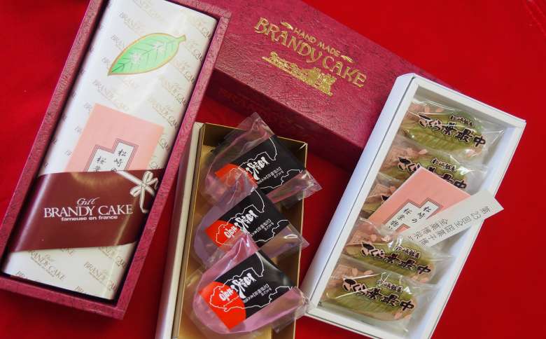桜葉ブランデーケーキセットの特産品画像