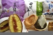 「秋月」厳選菓子セットの特産品画像