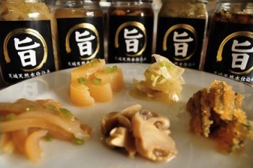 伊豆のお酒とわさび珍味セットの特産品画像