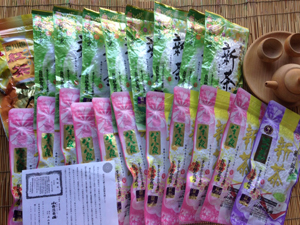 川根本町産 川根銘茶 セットの特産品画像