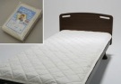 究極のダニ対策! ダニサル ベッドパッド＆除湿シートセットの特産品画像