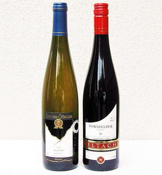 厳選品ドイツワイン２本セットの特産品画像