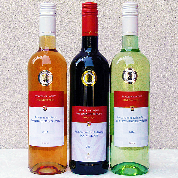 ドイツ厳選品ワイン３本セット（白・ロゼ・赤）の特産品画像
