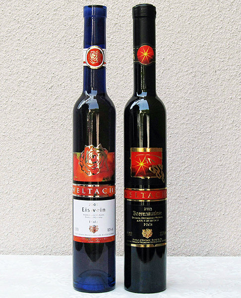 ドイツ産アイスワイン・貴腐ワインセットの特産品画像