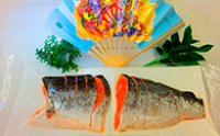 甘塩銀鮭切身の特産品画像