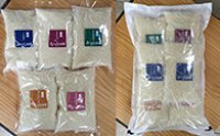三河（知立）産お米5種7袋食べ比べセットの特産品画像