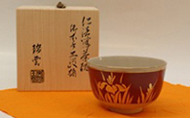 抹茶茶碗の特産品画像