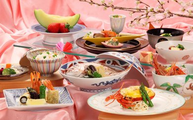 京料理業平  会席料理「嵐山」ペアお食事券（1枚）の特産品画像