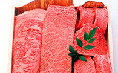 肉や大善　ブランド牛7部位おまかせ焼肉セット1kgの特産品画像