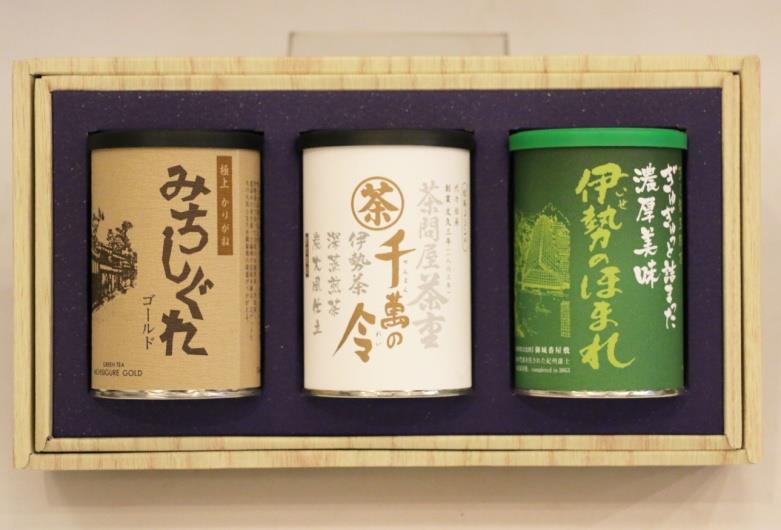 松阪の緑茶３本セットの特産品画像