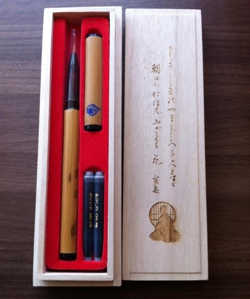 松本紙店オリジナル宣長筆ペンの特産品画像