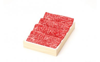 柿安本店　特選黒毛和牛すき焼肉(モモ400ｇ）の特産品画像