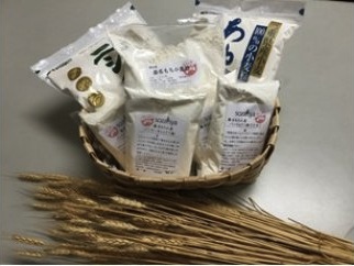 保田商店 桑名もち小麦粉セットの特産品画像