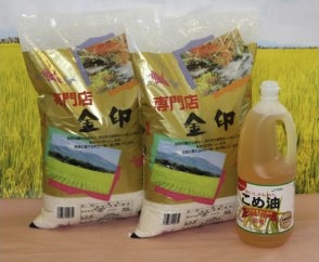 28年産（新米）三重県産コシヒカリ（５ｋｇ×２袋）・米油セットの特産品画像
