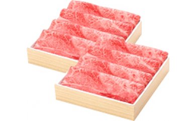 柿安本店　柿安極上松阪牛食べくらべセットの特産品画像