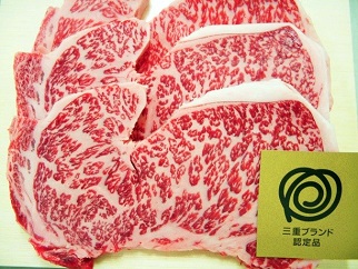 伊賀肉ステーキコース・3-ろの特産品画像