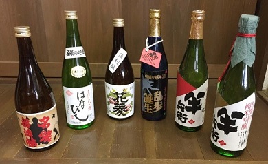 伊賀酒セット・3-ろの特産品画像