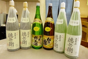 伊賀酒セット・10-いの特産品画像