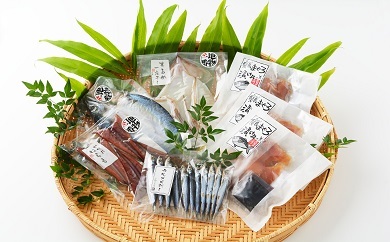尾鷲物産：マグロ漬け丼＆季節の干物セットの特産品画像