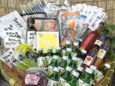 熊野の味・豪華満喫セットの特産品画像