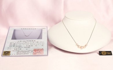 三重ブランド　アコヤ真珠スルーペンダント5.0ミリ～7.0ミリ　5個付きの特産品画像